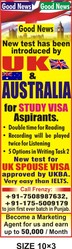  COACHING FOR UKBA APPROVED LEVEL A1 TEST FOR UK SPOUSE VISA AND ESOL 
