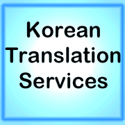 Korean Translation services in UK USA Italy Korea +447924006966