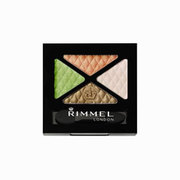 Treat yourself today on EEC Offers.