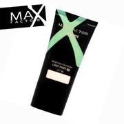 Stunning Foundation.