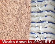 Rock salt suppliers UK