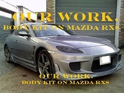 Car body repair,  modification,  restoration. East London. CentralLondon