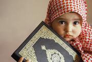 Learn Quran in 3 months.Starts from $35 USD per month