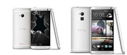 HTC Mobile phone repairs London  | HTC Repairs 
