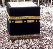 Affordable Hajj and Umrah Deals from UK/UmrahVisa