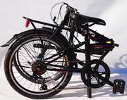 Lightweight Folding Bike