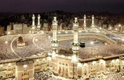 Umrah Packages | Umrah Packages | Cheapest Umrah Packages