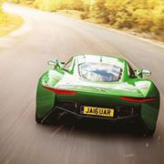 The Leading Dealer In UK Cherished Registrations