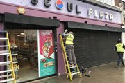 Shopfront in West London