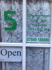 Health Oriental Massage Centre Colchester