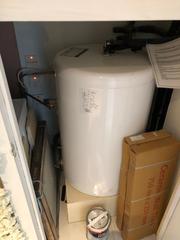 Boiler installation in Notting Hill