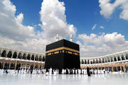 Umrah Visa packages 2022