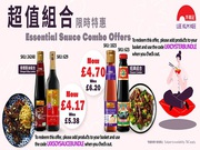 Japanese Supermarket Online UK  