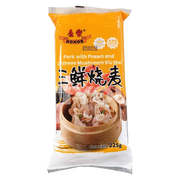 Prawn And Chinese Mushroom in Japanese supermarket London.