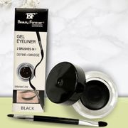 Eyeliner Black - Gel Eyeliner Define Smudge at Beauty Forever London