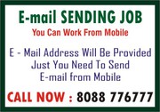 E-mail Sending job | Survey Jobs  | 5075  | Home based job work