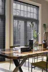 Venetian Blinds in Leeds