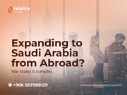 Company Formation in Saudi Arabia