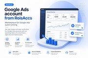 Google Ads account from RoisAccs -  Marketplace for Google Ads 