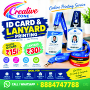 Bangalore ID Card Printing Service | Online Printing | 600