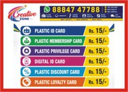 Creative Zone- | Affordable Plastic Card Printing Only ₹15/- | 589